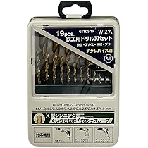 Amazon.co.jp: WIZ'A アークランドサカモト 鉄工用 ドリル